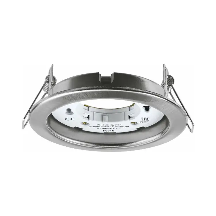Светильник Navigator NGX-R1-003-GX53 71279 374338