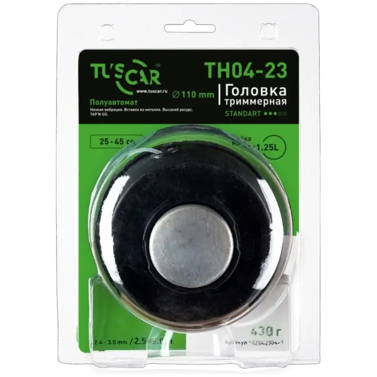 Триммерная головка TUSCAR TH04-23 Standart 102042304-1
