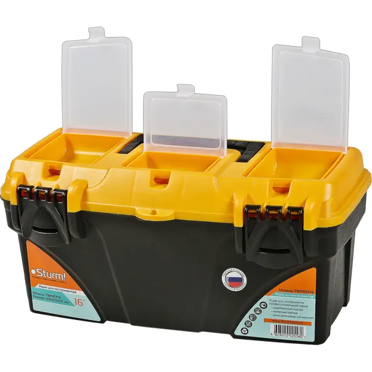 Пластиковый ящик для ручного инструмента Sturm TBPROF16