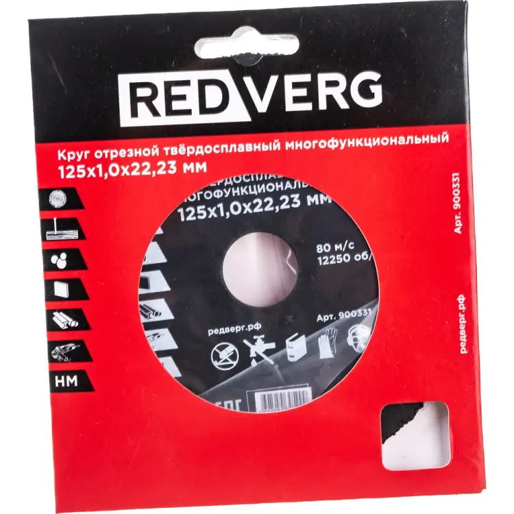 Многофункциональный отрезной круг REDVERG 900331 6627124 Многофункциональный отрезной круг REDVERG 900331 6627124
