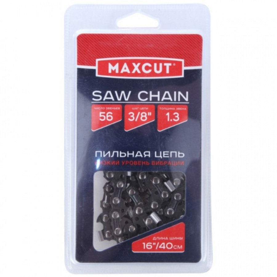 Цепь MaxCut 86321056