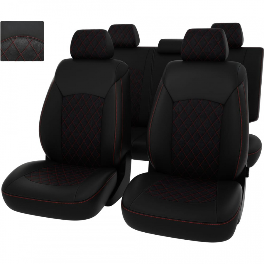 Чехлы для Nissan Juke 2010-2019 PSV 132505
