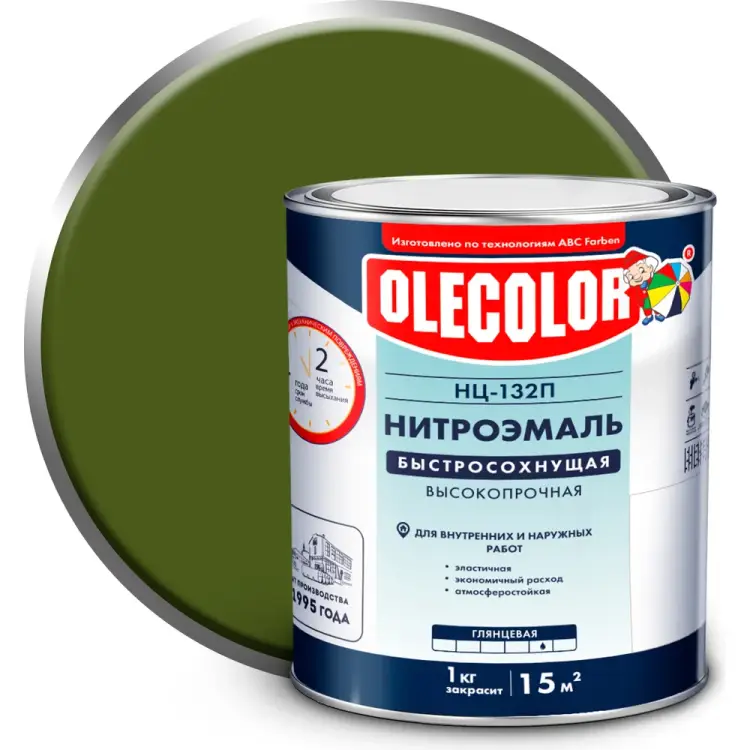 Эмаль Olecolor НЦ-132П 4100002932 Эмаль Olecolor НЦ-132П 4100002932