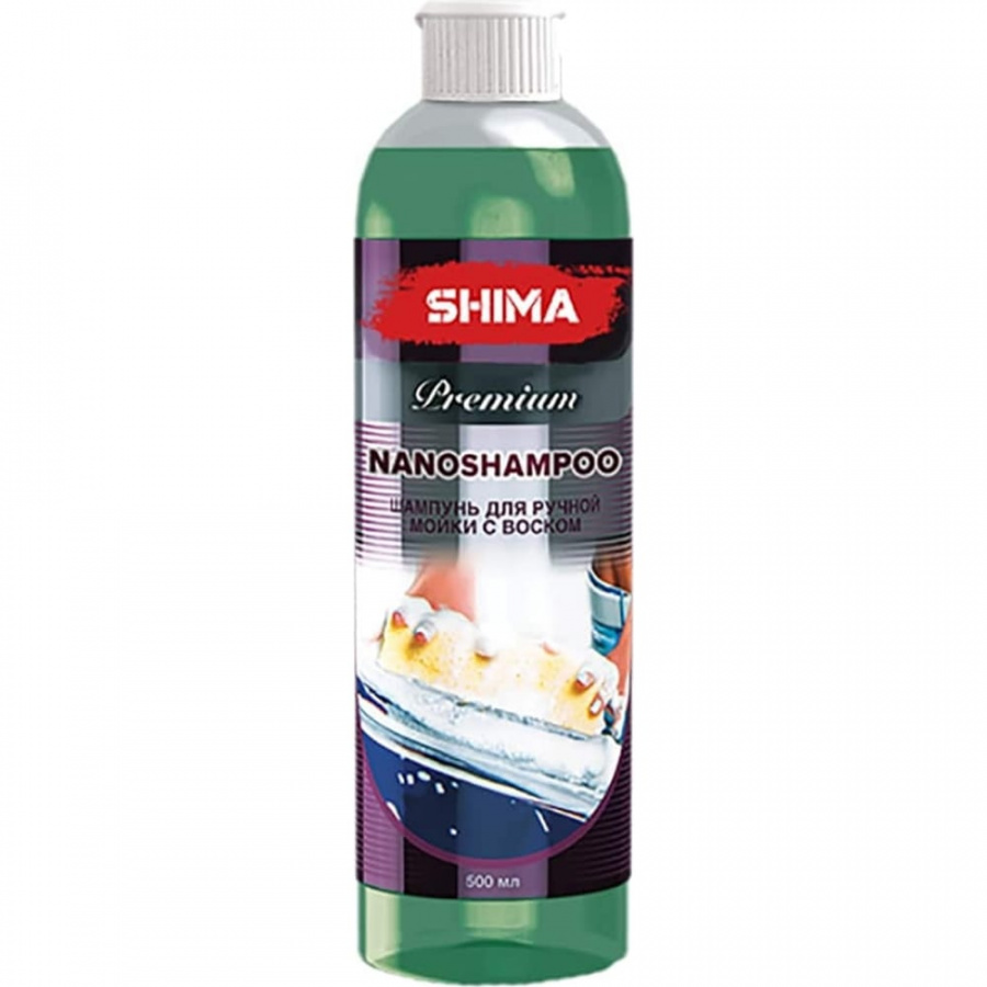 Шампунь для ручной мойки SHIMA PREMIUM NANOSHAMPOO