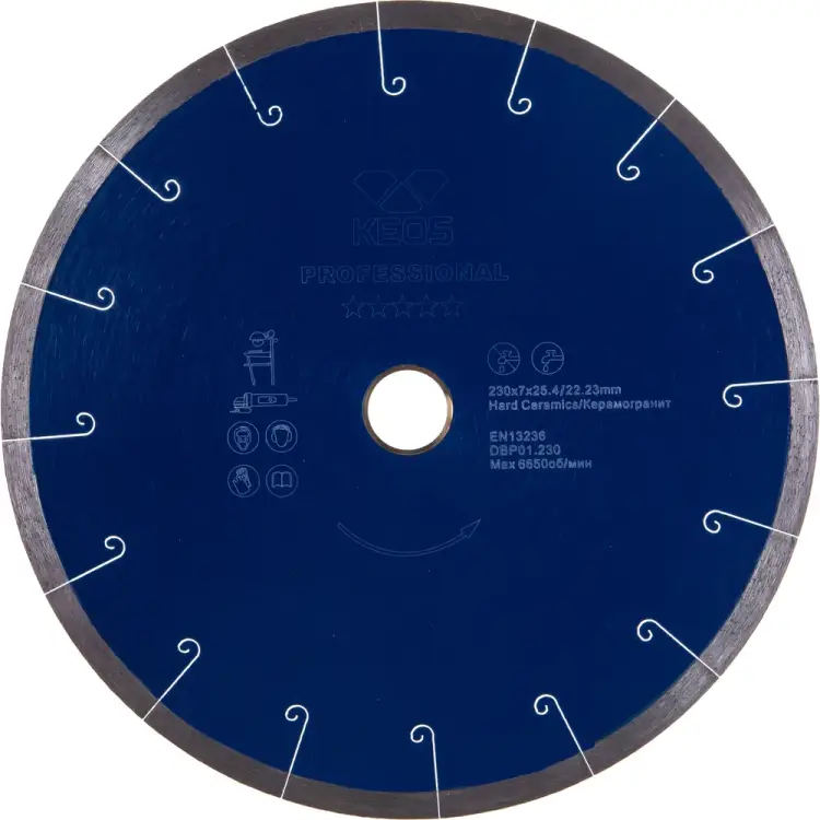 Сплошной алмазный диск KEOS Professional DBP01.230 Сплошной алмазный диск KEOS Professional DBP01.230