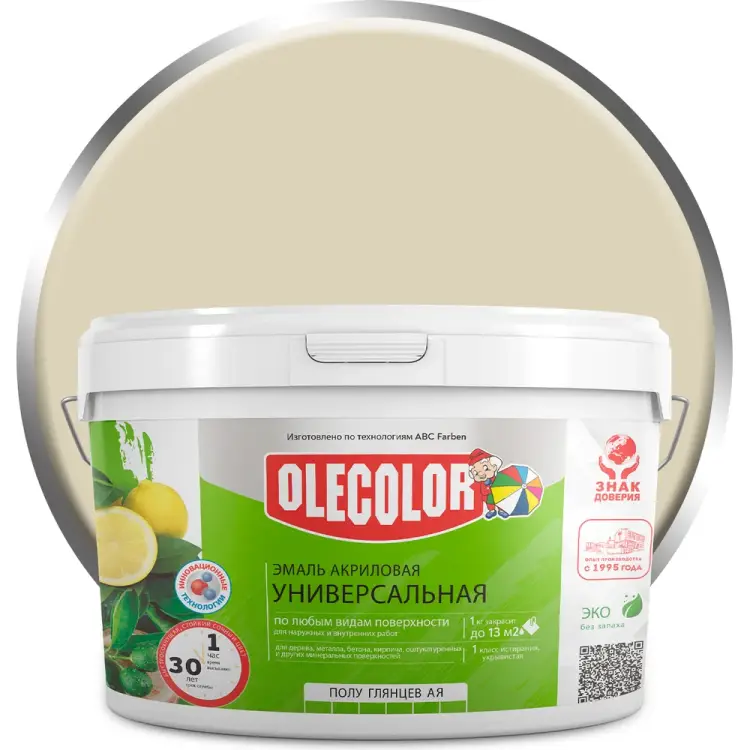 Акриловая эмаль Olecolor 4300008766