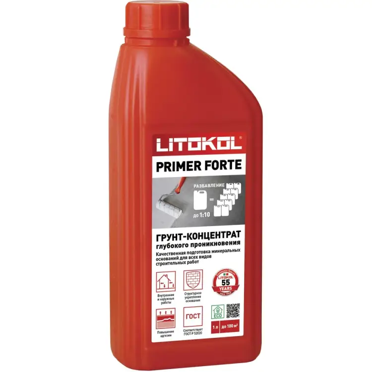 Универсальный грунт-концентрат LITOKOL primer forte 498630002