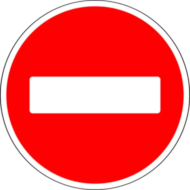 Знак дорожный ООО ПК "МАГИСТРАЛЬ" 4687206375666 Знак дорожный ООО ПК "МАГИСТРАЛЬ" 4687206375666