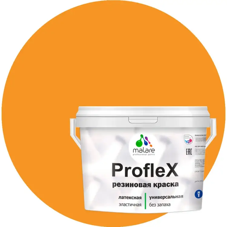 Резиновая краска для фасадов, крыш и цоколей MALARE Proflex 2036771742595 Резиновая краска для фасадов, крыш и цоколей MALARE Proflex 2036771742595