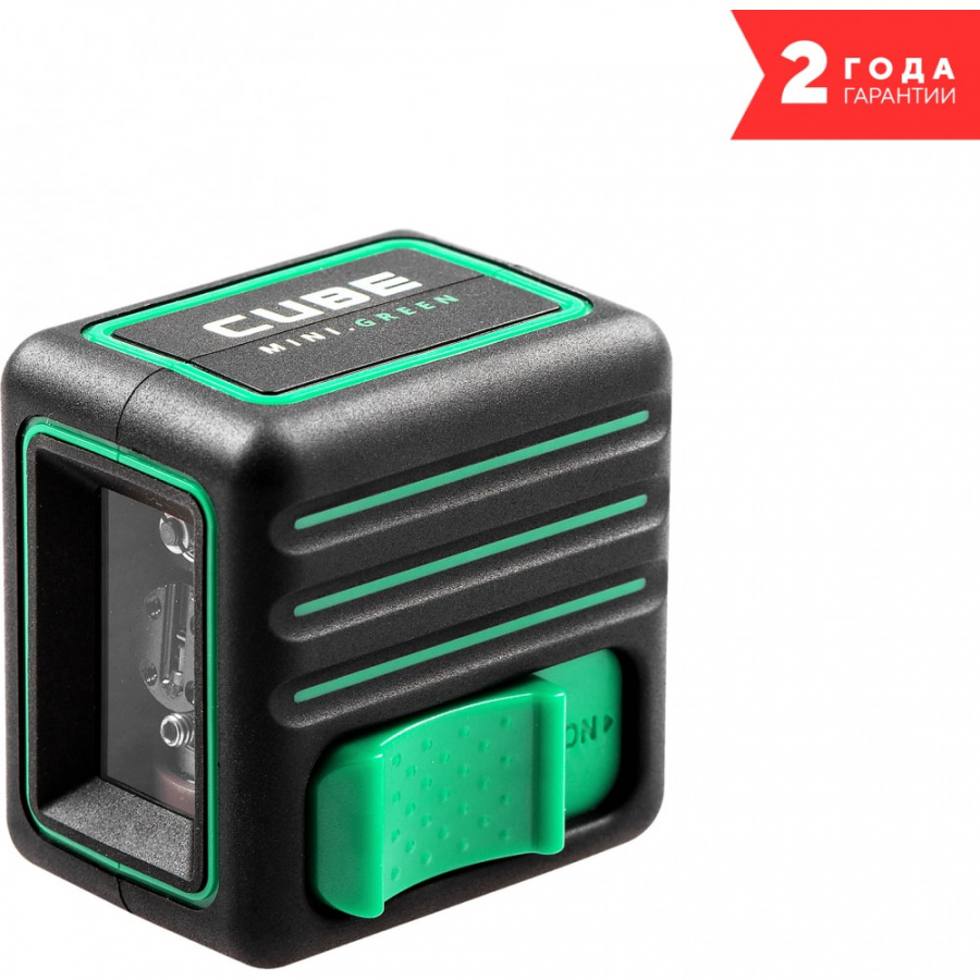 Построитель лазерных плоскостей ADA Cube MINI Green Basic Edition