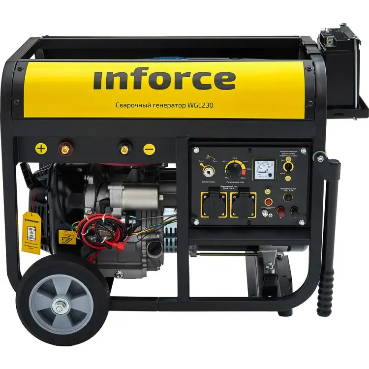 Сварочный генератор Inforce WGL230 03-04-22