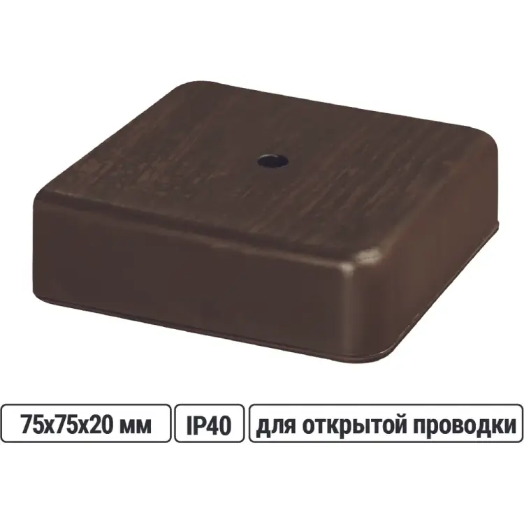Распаячная коробка TDM ELECTRIC КР SQ1401-0303
