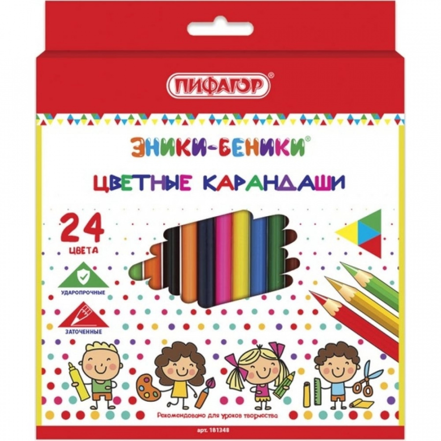 Классические заточенные цветные карандаши Пифагор ЭНИКИ-БЕНИКИ