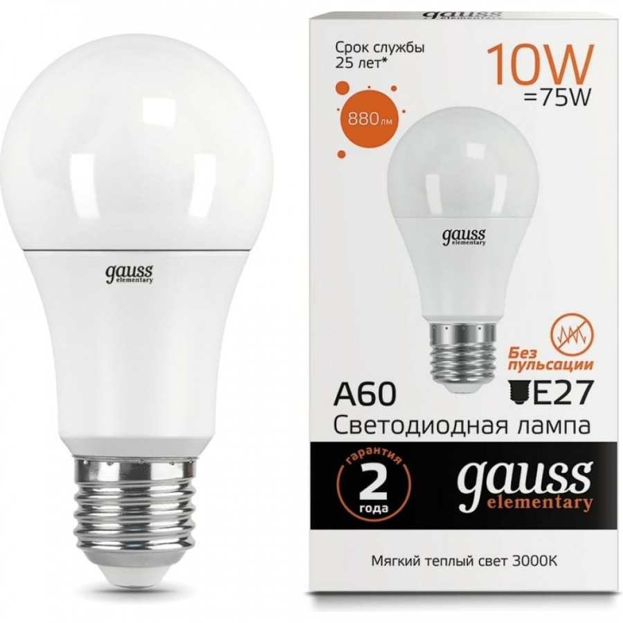 Лампа Gauss LED Elementary A60 10W E27 2700K