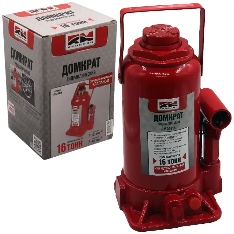 Гидравлический домкрат REDMARK RM20416