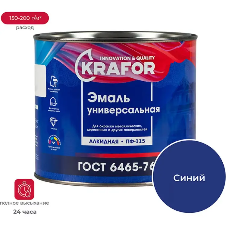 Универсальная эмаль KRAFOR Альфа ПФ-115 26054 Универсальная эмаль KRAFOR Альфа ПФ-115 26054