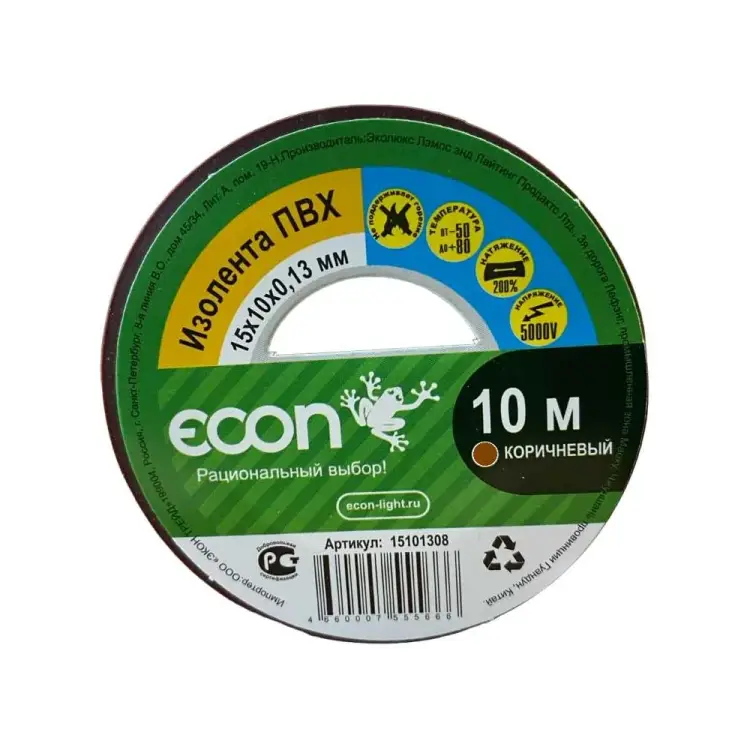 Изолента Econ 15101308