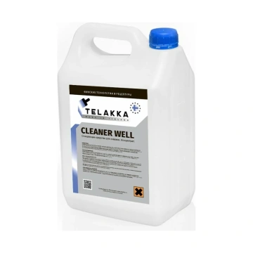 Для систем отопления