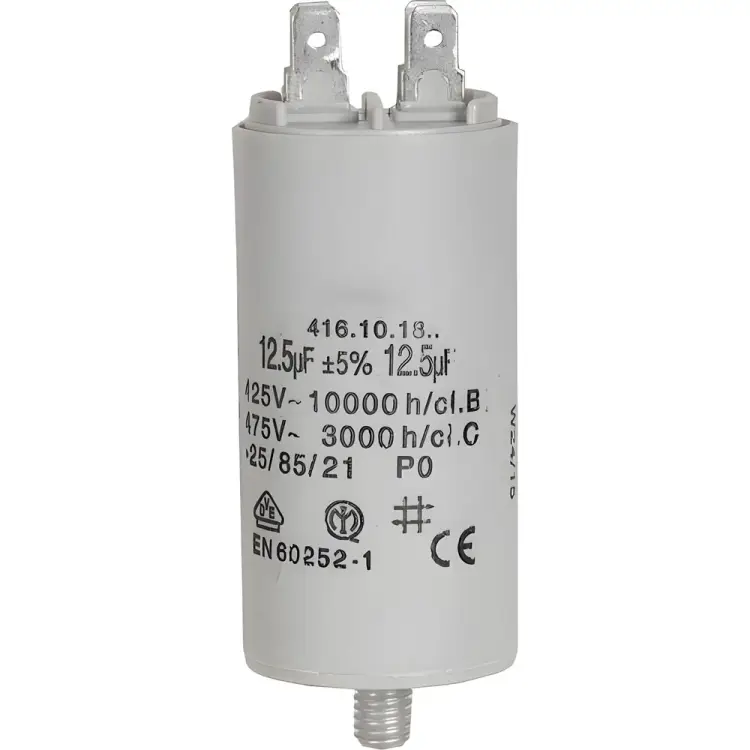 Конденсатор ZeepDeep 439788