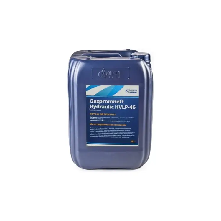 Масло GAZPROMNEFT Hydraulic HVLP-46 253420370