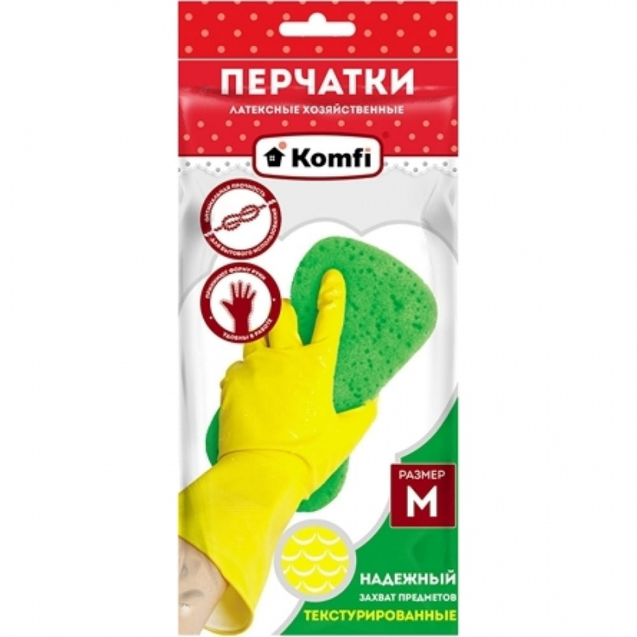 Хозяйственные латексные перчатки Komfi 119539