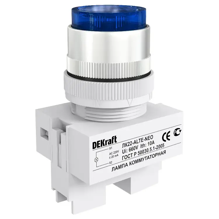 Коммутационная лампа DEKraft ЛК22 25010DEK