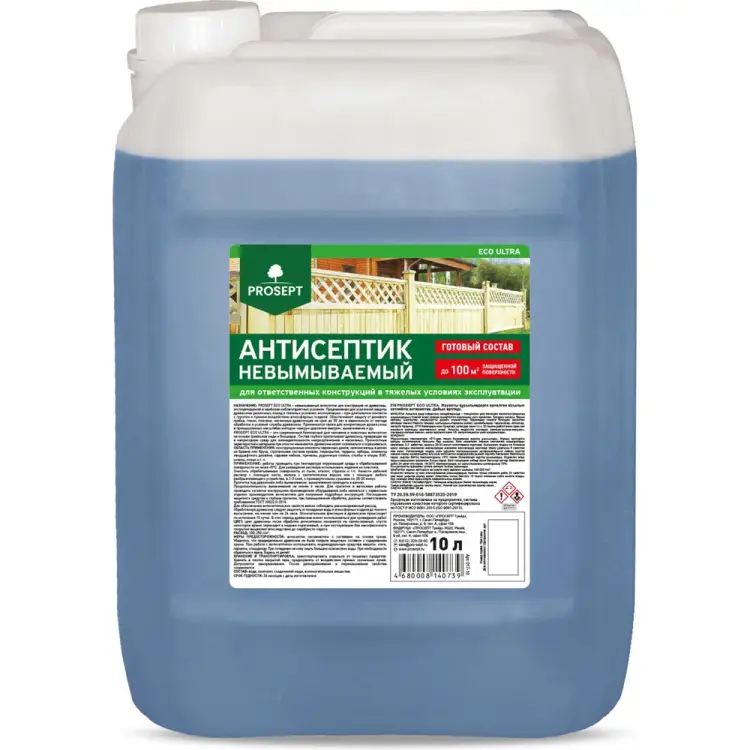 Невымываемый пропитка для ответственных конструкций PROSEPT ECO ULTRA 017-10