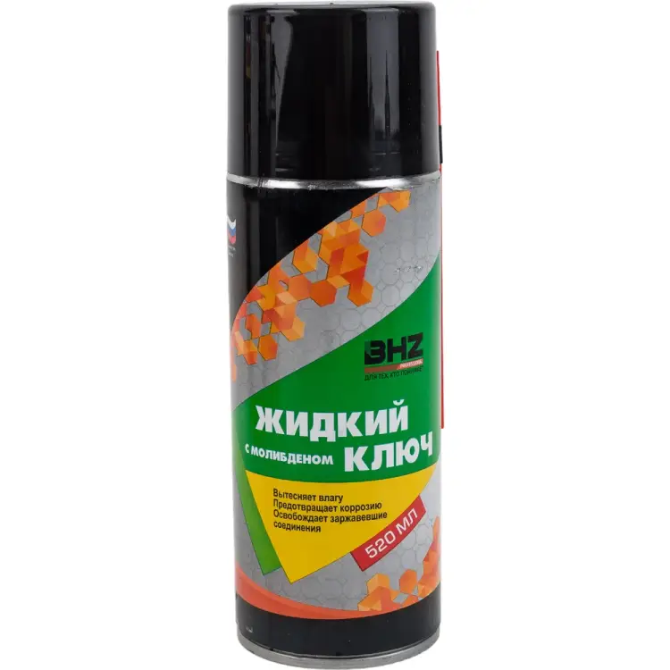 Жидкий ключ БХЗ Professional BHZK520 484948