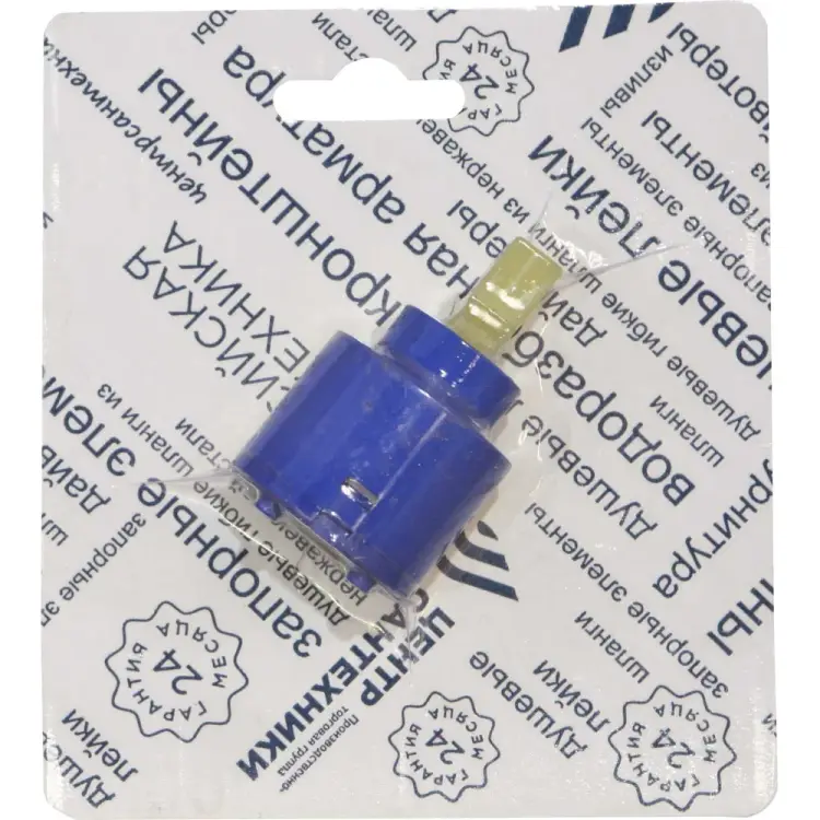 Картридж ЦС 35 М01 СК600307