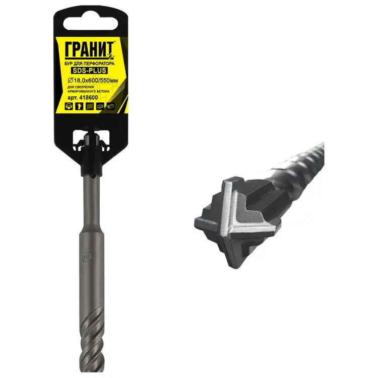 Бур sds-plus Гранит Quadro-X 418600