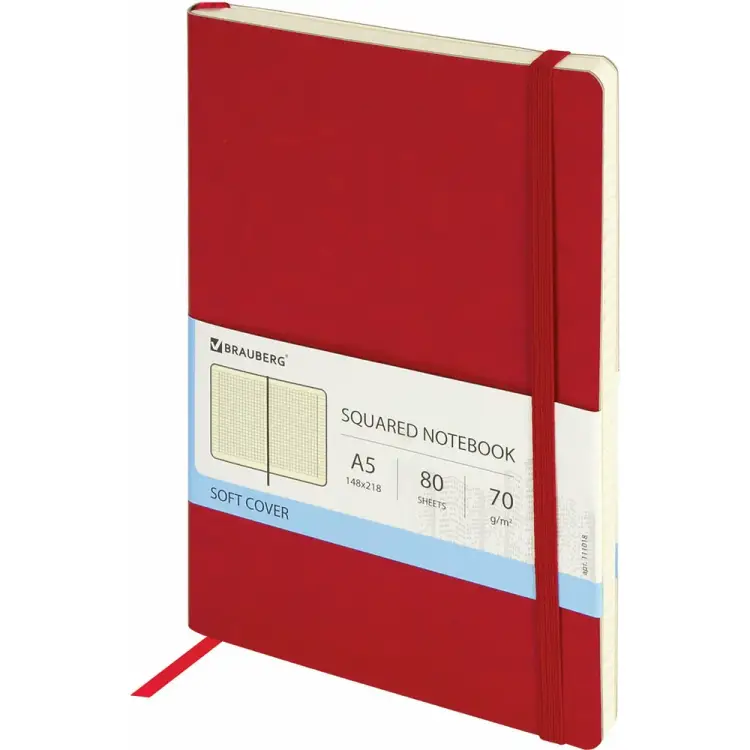 Блокнот BRAUBERG Metropolis Ultra 111018