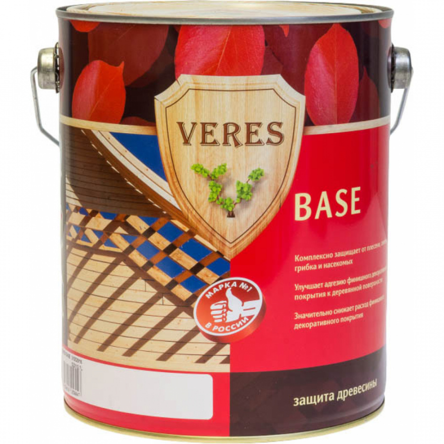 Грунтовка VERES 42004