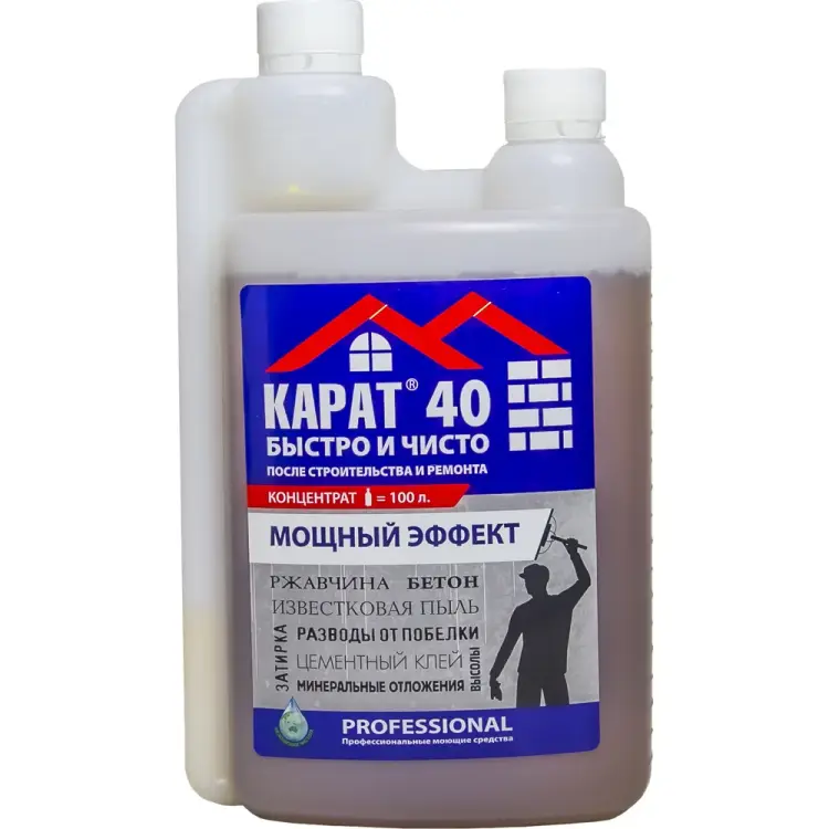 Концентрат для уборки после стройки Карат 40 4607002304271
