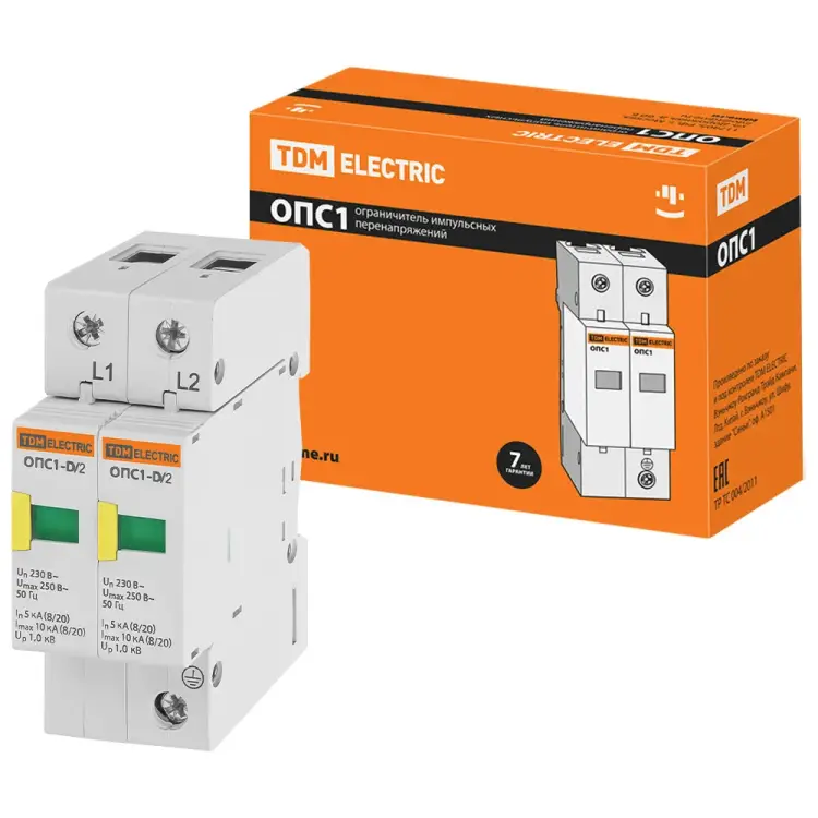 Разрядник TDM ELECTRIC ОПС1-D SQ0201-0010