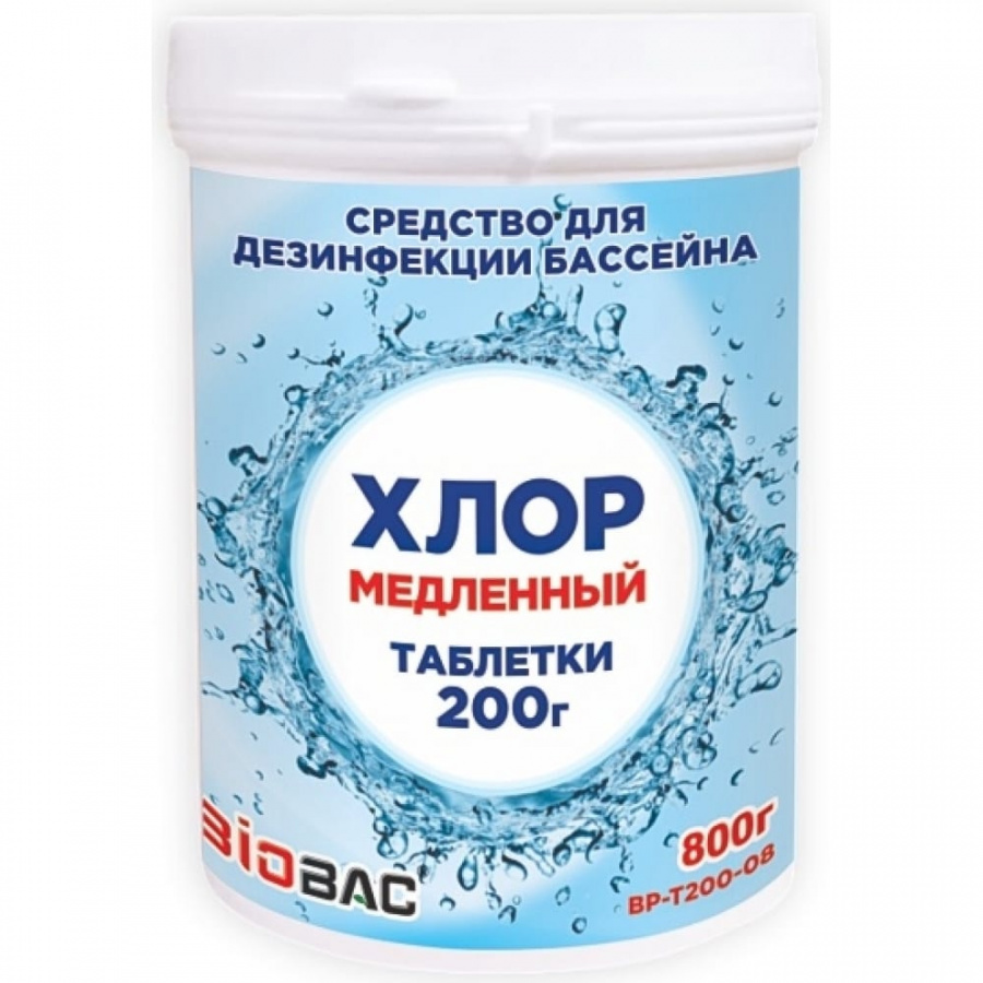 Медленный хлор БиоБак BP-T200-08