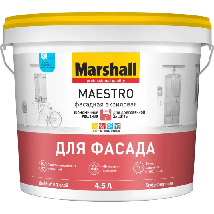 Латексная краска для фасадных поверхностей MARSHALL MAESTRO ФАСАДНАЯ 5251964 Латексная краска для фасадных поверхностей MARSHALL MAESTRO ФАСАДНАЯ 5251964