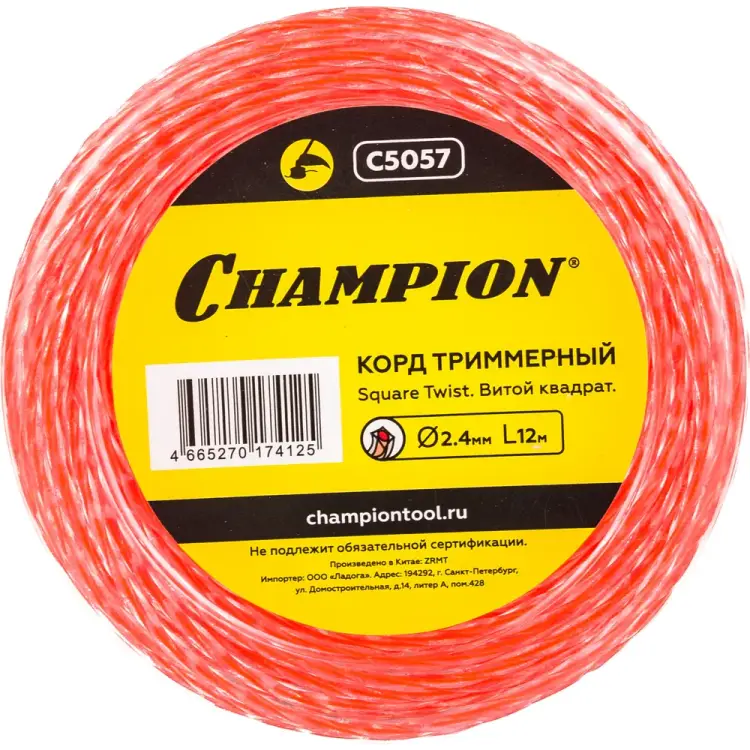 Триммерный корд Champion Square Twist DUO C5057