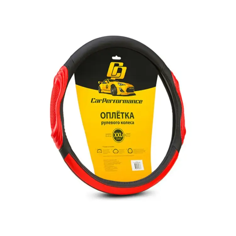 Оплетка руля CarPerformance CP-2050 BK/RD