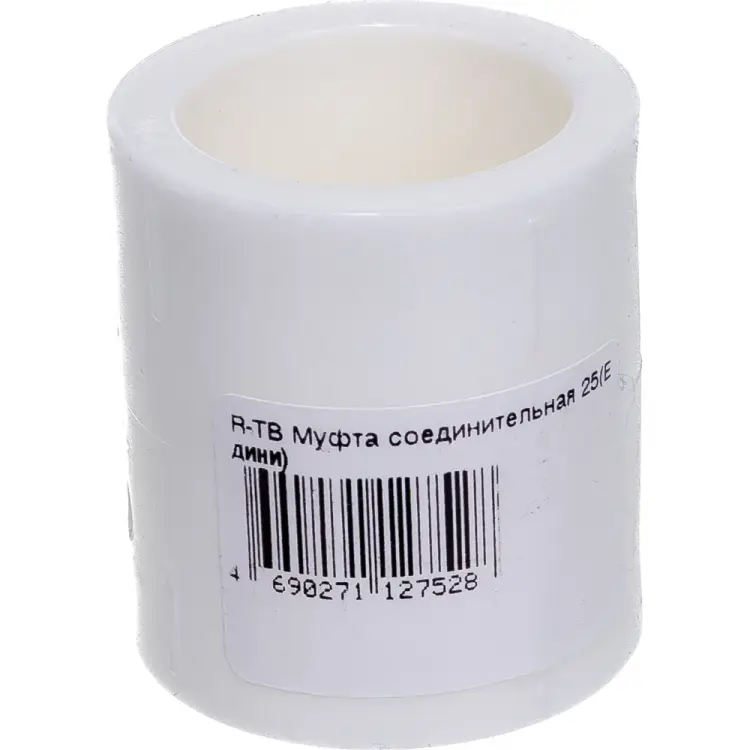 Соединительная муфта TEBO R-TB 030023103