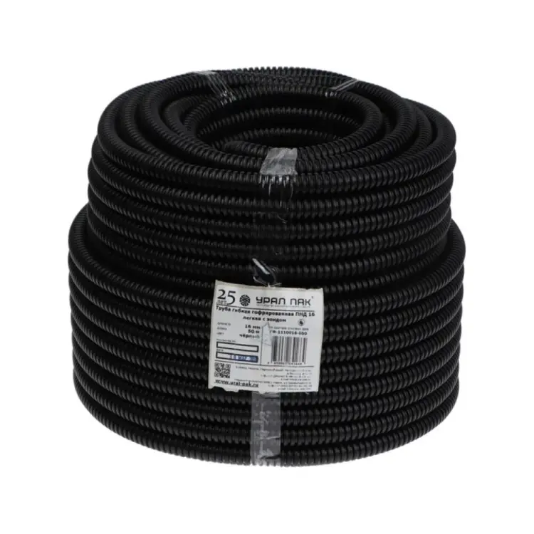 Гофротруба Урал ПАК ГФ-1102016-050 Гофротруба Урал ПАК ГФ-1102016-050