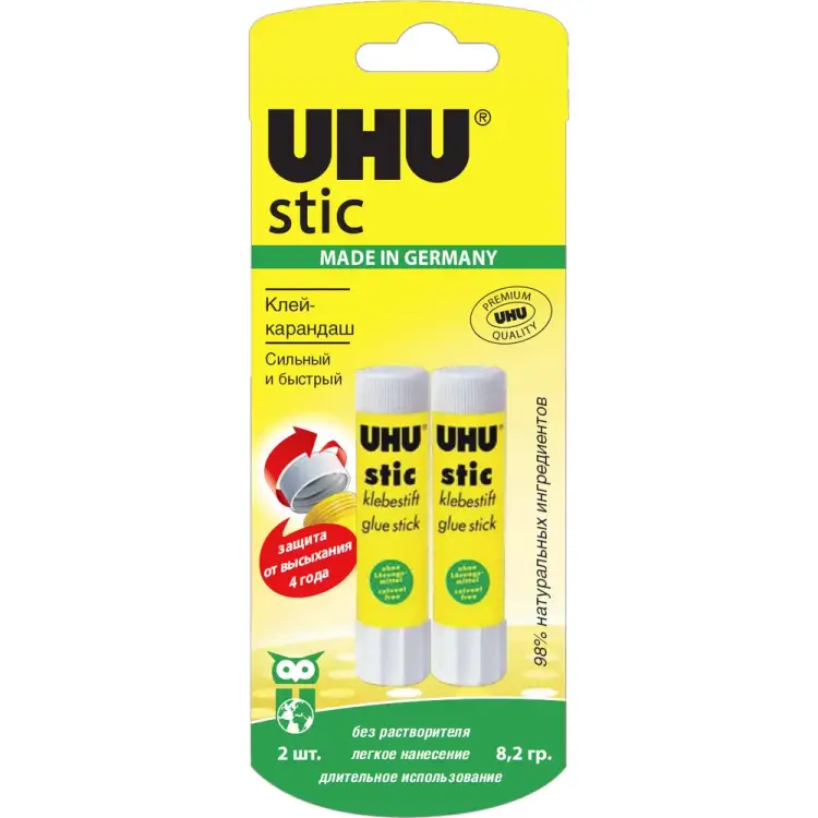 Клей-карандаш UHU 2 60/2-B