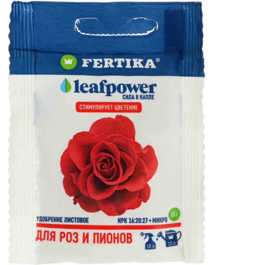 Удобрение для роз и пионов Fertika Leaf Power