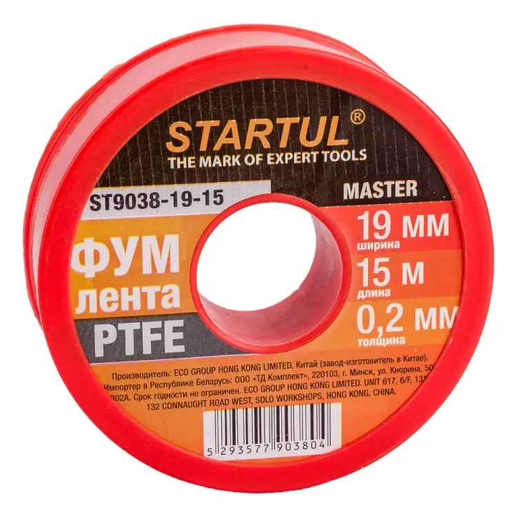 Фум-лента STARTUL ST9038-19-15