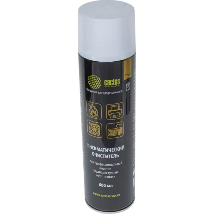 Пневматический очиститель для очистки техники Cactus 306247 Пневматический очиститель для очистки техники Cactus 306247