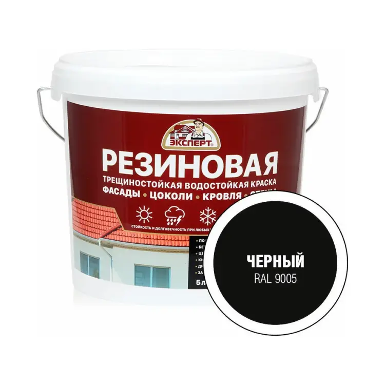 Резиновая трещиностойкая краска Эксперт 29839 Резиновая трещиностойкая краска Эксперт 29839