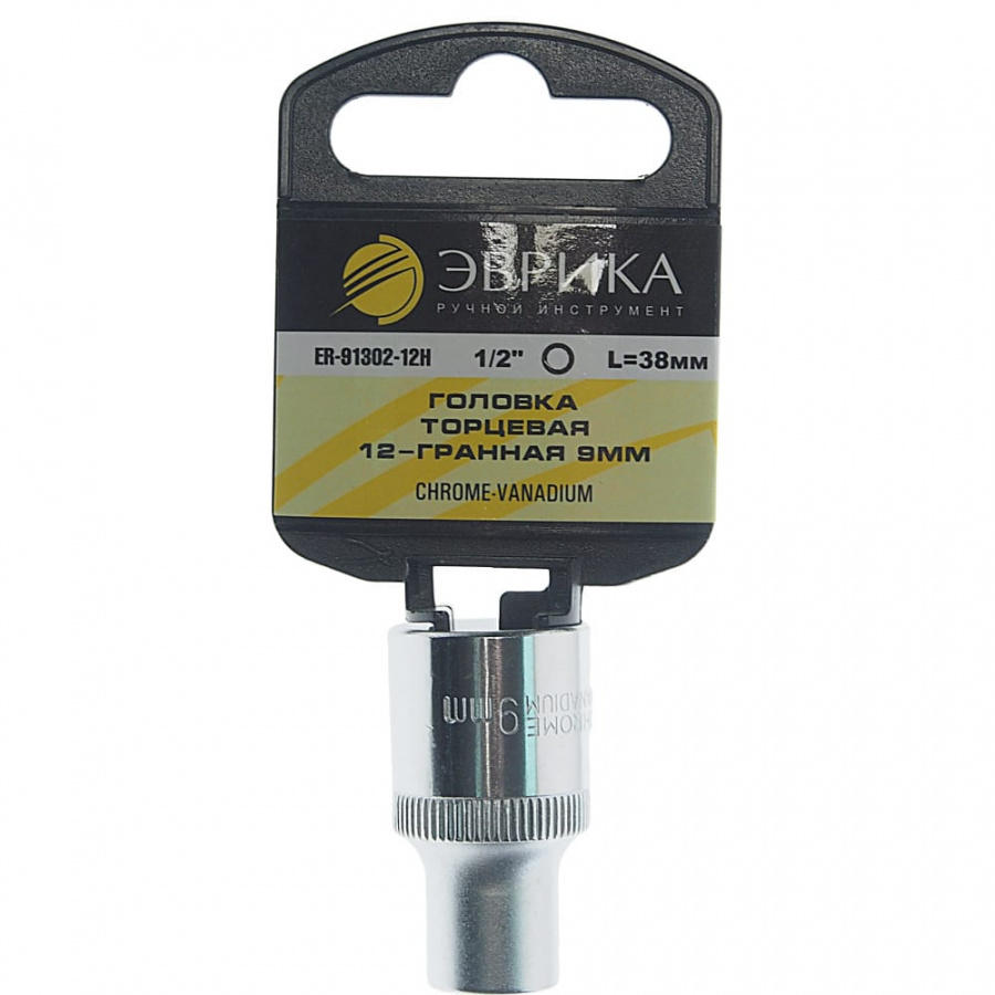 Двенадцатигранная торцевая головка Эврика ER-91302-12H