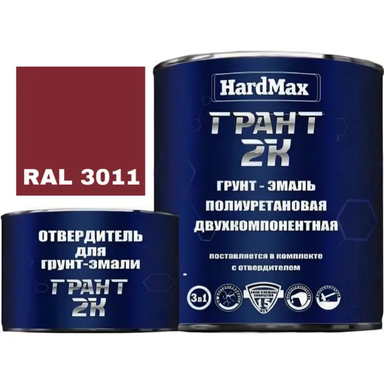 Грунт-эмаль HardMax ГРАНТ 2К 4690417100453 Грунт-эмаль HardMax ГРАНТ 2К 4690417100453