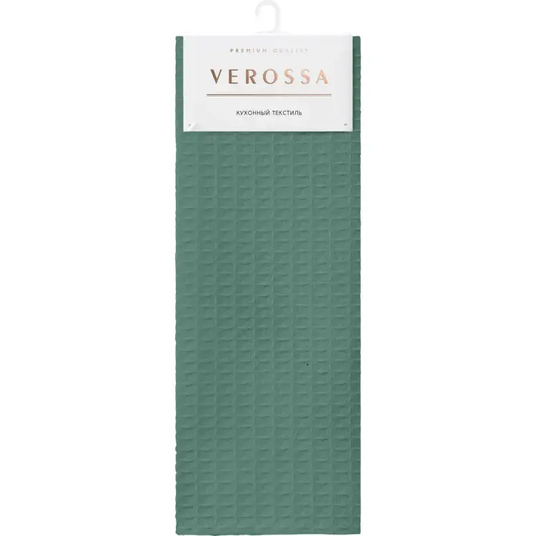 Полотенце вафельное Verossa Эвкалипт 790136