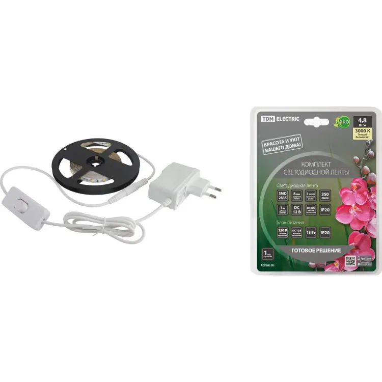 Комплект светодиодной ленты TDM ELECTRIC SQ0331-0221