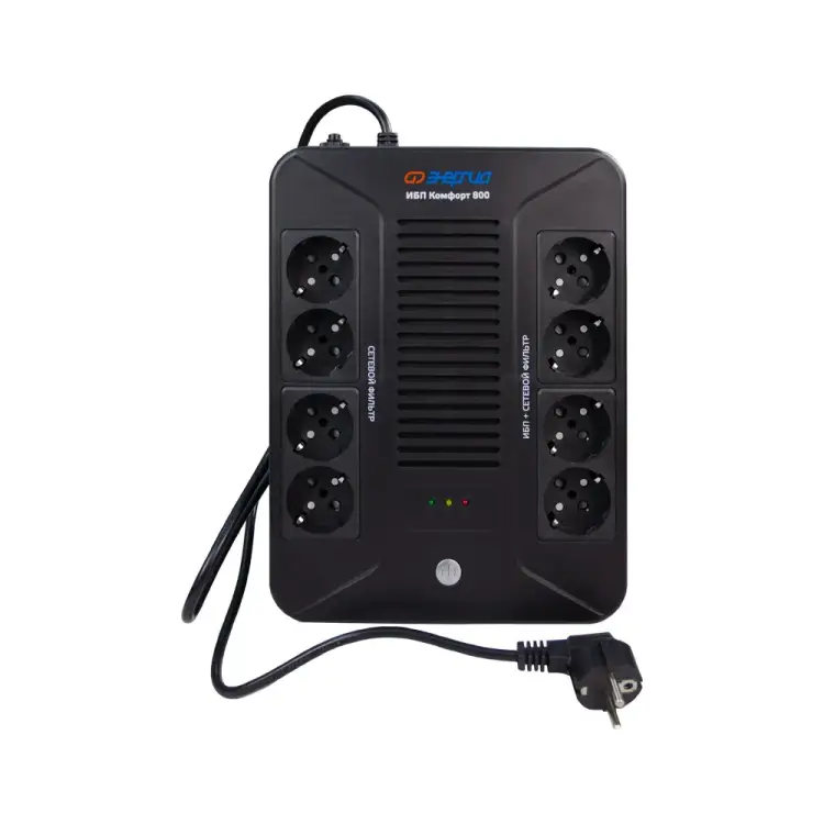 Источник бесперебойного питания Энергия Комфорт 800 Е0201-1001